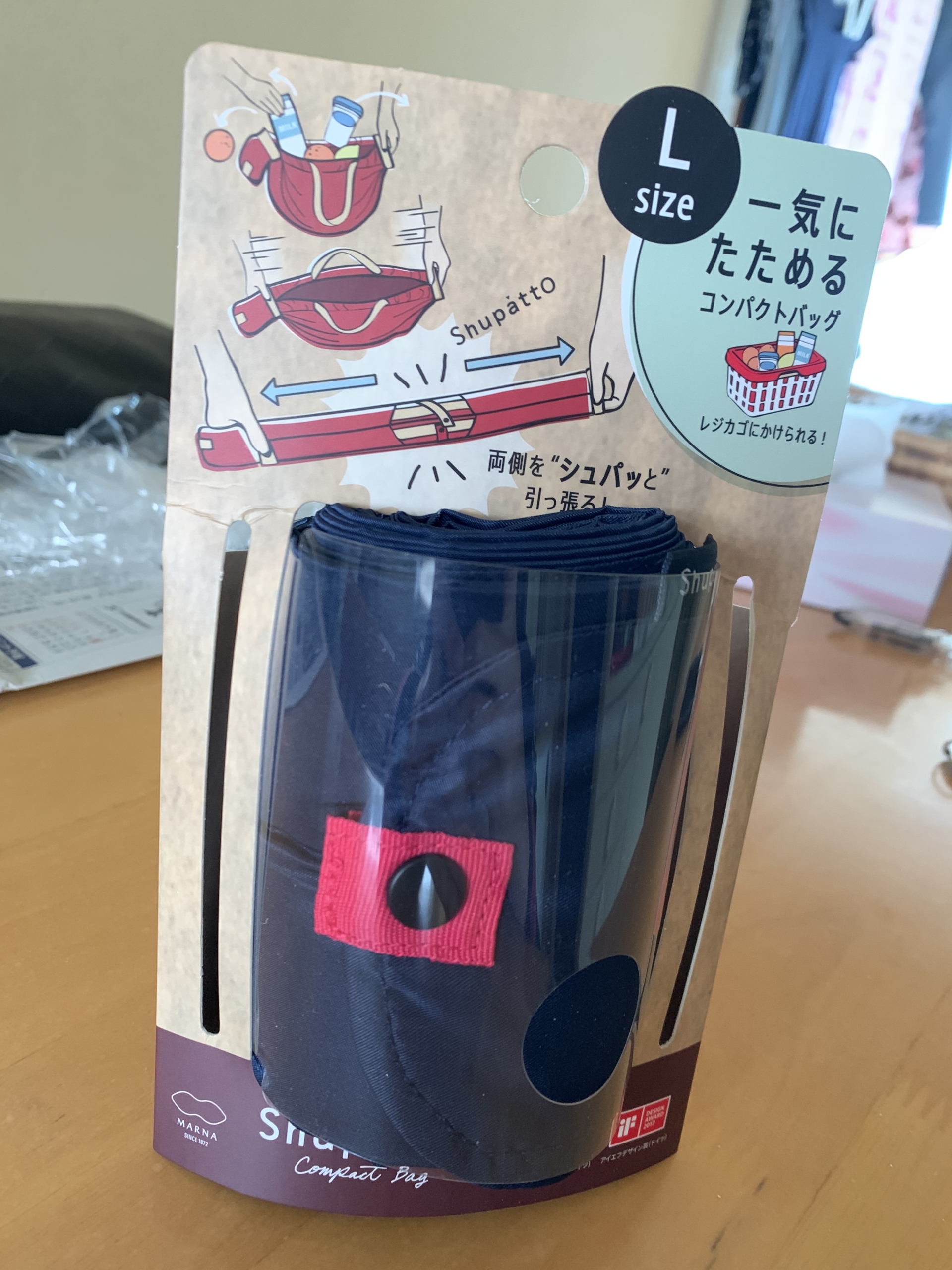 シュパット マーナ MARNA SHUPATTO エコバッグ 買い物 ライフハック たためる