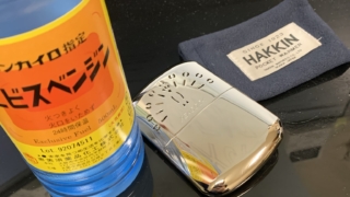 秋田 ハタハタ ハッキンカイロ ハクキンカイロ 白金カイロ 使い捨てカイロ 冷たい 暖まらない 使い捨てじゃない 持続 発熱 高温 ベンジン 安い 高い