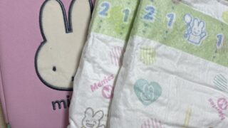 Thumbnail of post image 198