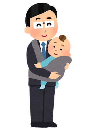 子育て　パパ　父親　ワンオペ　イクメン　育児