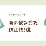 Thumbnail of post image 130