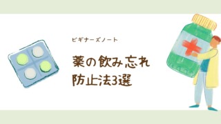 Thumbnail of post image 102