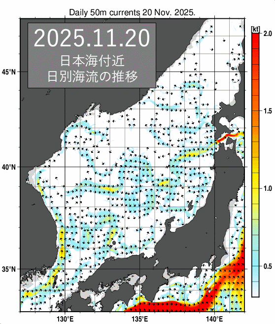 気象庁より：日本海付近 日別海流の推移 11月20日～12月2日 秋田 季節ハタハタ