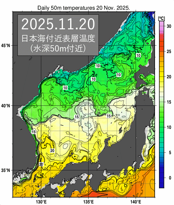 気象庁より：日本海付近表層温度（水深50m付近）11月20日～12月2日