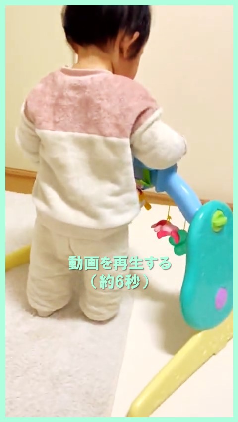 2025新作発売】「プーメリー」を1年使った正直レビュー｜今から買って